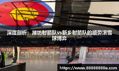 完美体育365WM官网