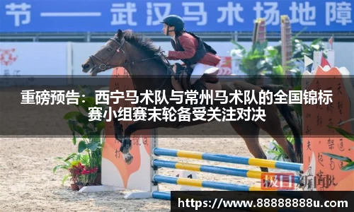 完美体育365WM官网