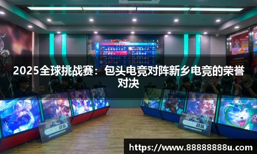 完美体育365WM官网