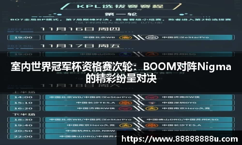 完美体育365WM官网