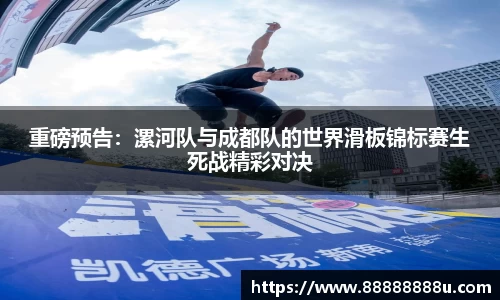 完美体育365WM官网