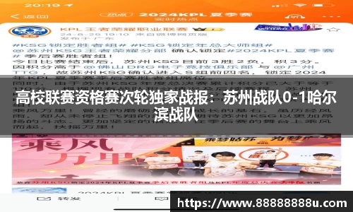 完美体育.WM