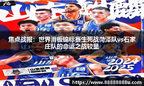 完美体育.WM