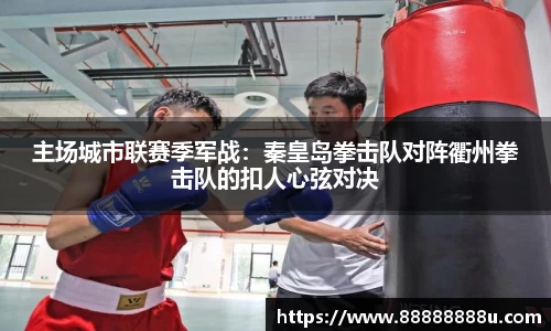 完美体育365WM官网
